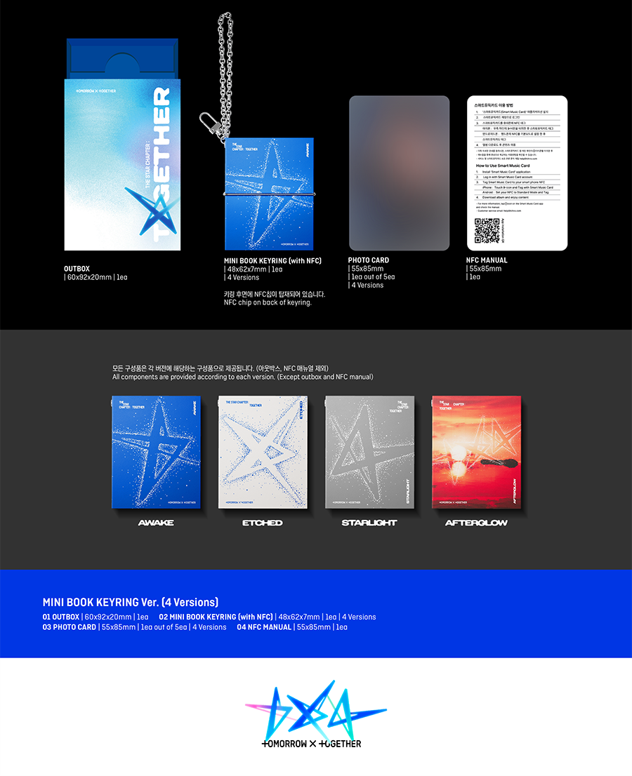 TXT (TOMORROW X TOGETHER) - THE STAR CHAPTER : TOGETHER [MINI BOOK KEYRING VER.]