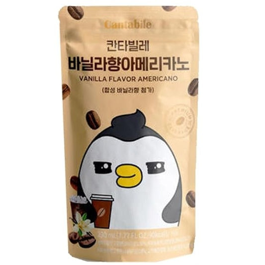 CANTABILE VANILLA FLAVOR AMERICANO