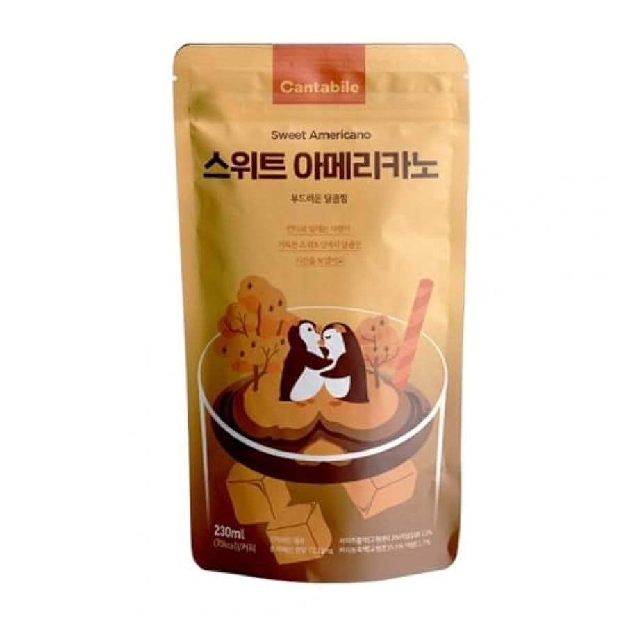 CANTABILE SWEET AMERICANO