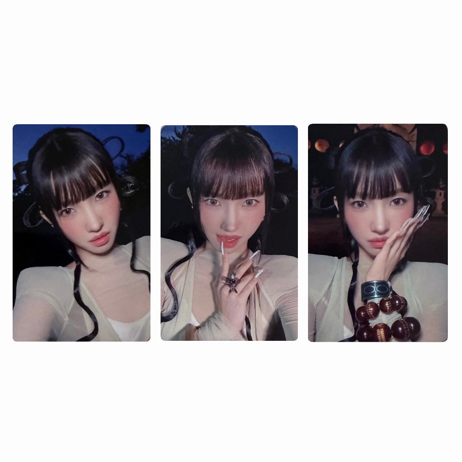Soyeon (I-dle) Makestar POB Photocards [What A Wonderful Life]