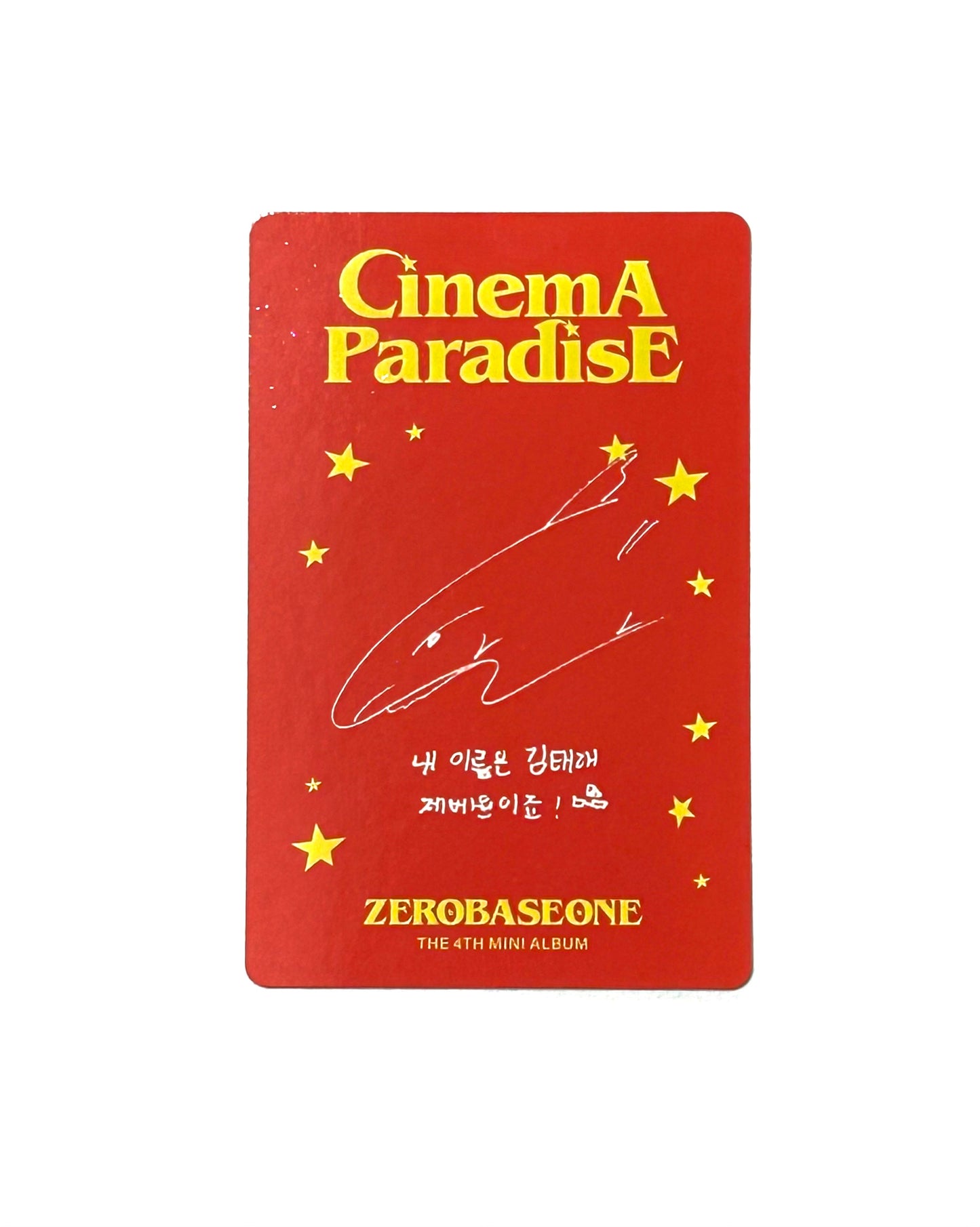 Zerobaseone Kim Taerae photocard [Cinema Paradise (SF ver.)]