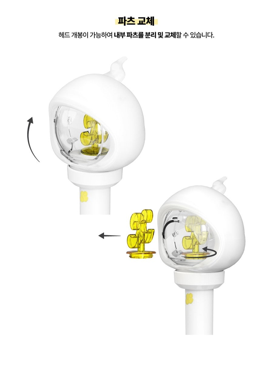 XIKERS - OFFICIAL LIGHT STICK