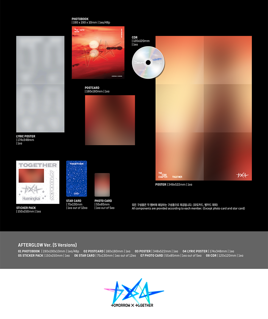 TXT (TOMORROW X TOGETHER) - THE STAR CHAPTER : TOGETHER [AFTERGLOW VER. - RANDOM MEMBER]