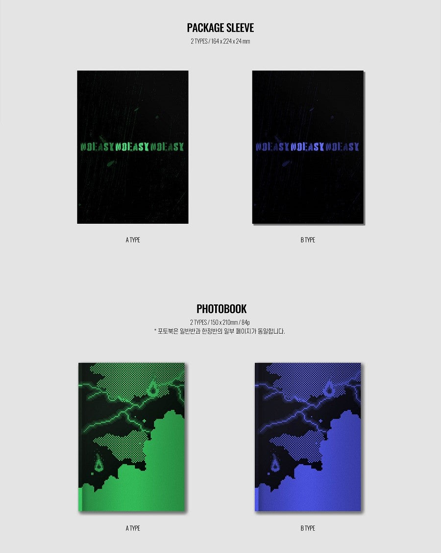 STRAY KIDS - NOEASY [NORMAL EDITION]
