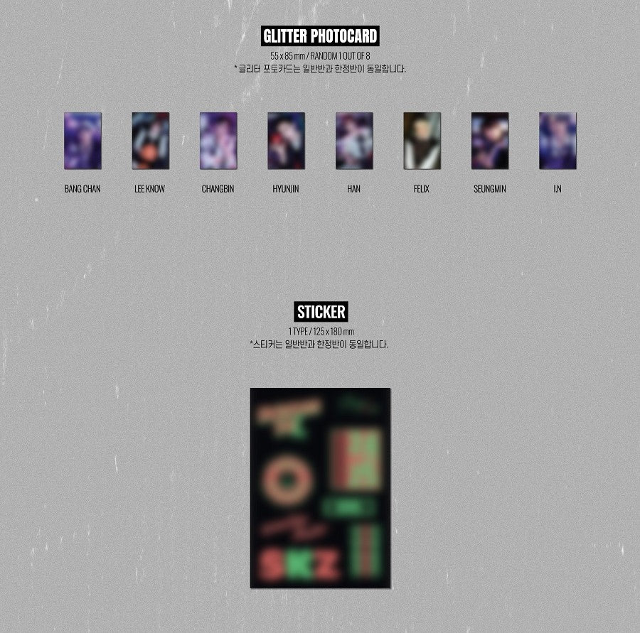 STRAY KIDS - CHRISTMAS EVEL [NORMAL EDITION]