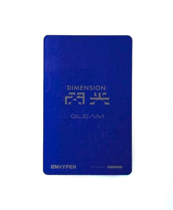 ENHYPEN Jay Universal Music Store photocard [Dimension : Senkou]