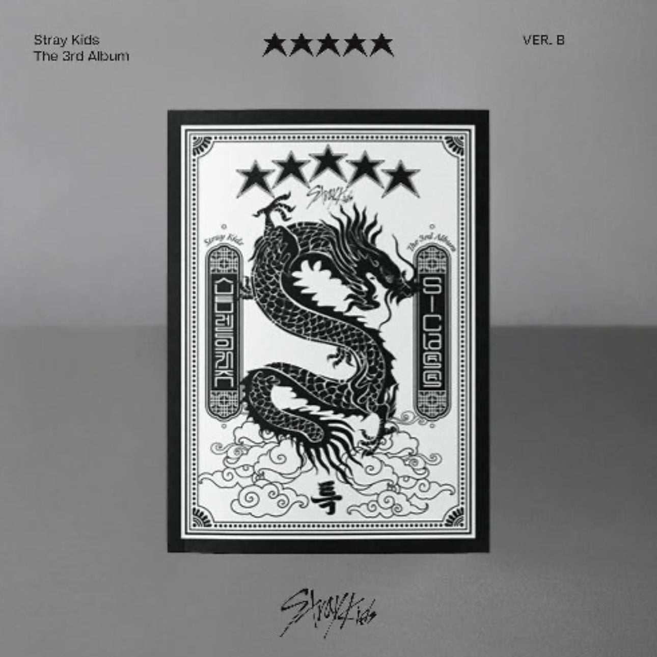 STRAY KIDS -5-STAR [STANDART VER.]