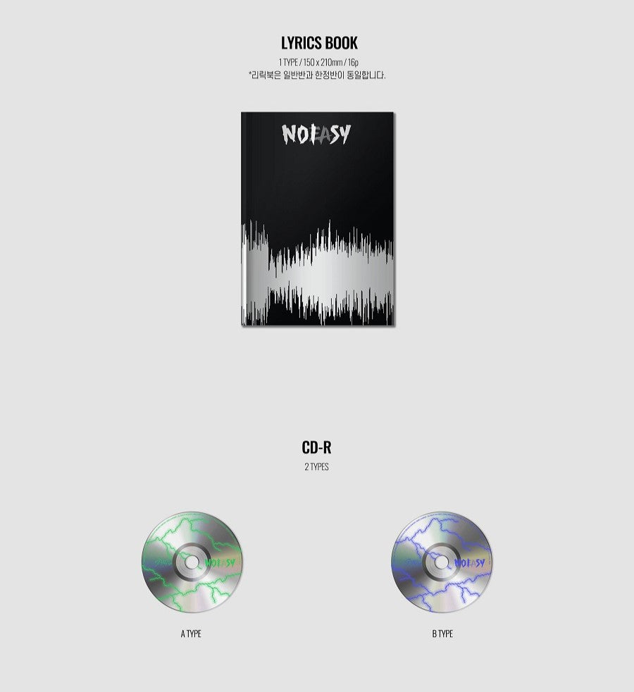 STRAY KIDS - NOEASY [NORMAL EDITION]