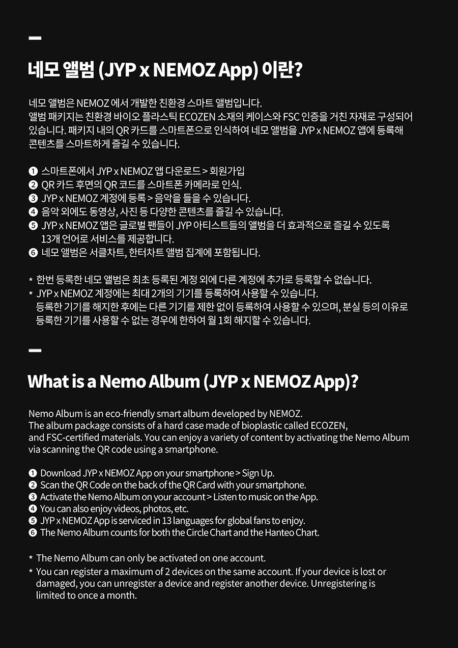 STRAY KIDS - ATE [PLATFORM NEMO VER.]