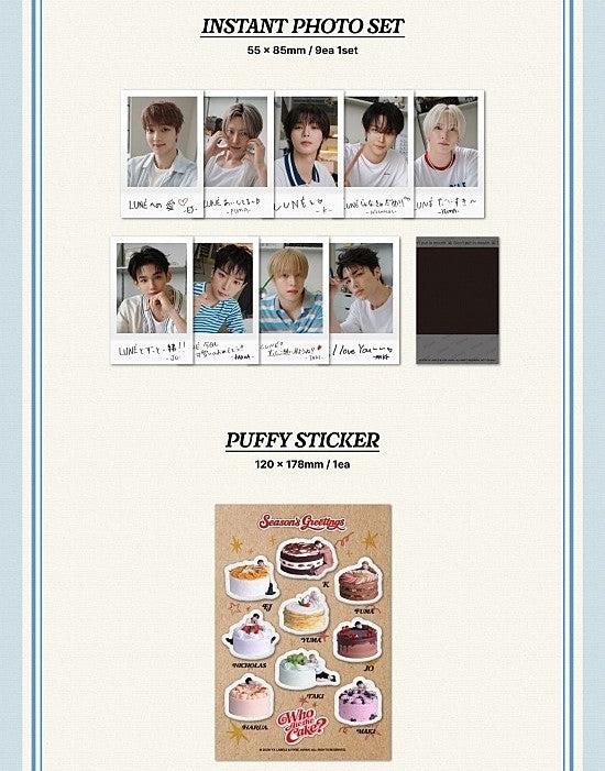 &TEAM 2027 SEASON'S GREETINGS [WHO ATE THE CAKE?]
