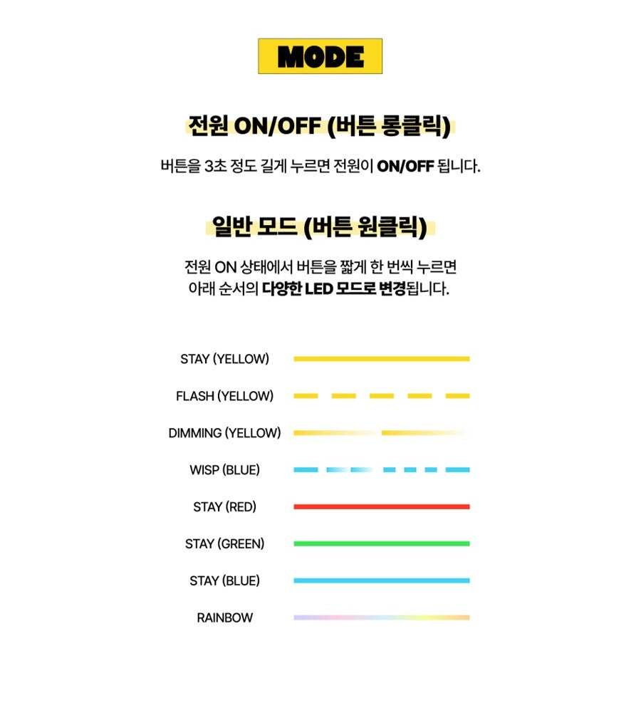 XIKERS - OFFICIAL LIGHT STICK