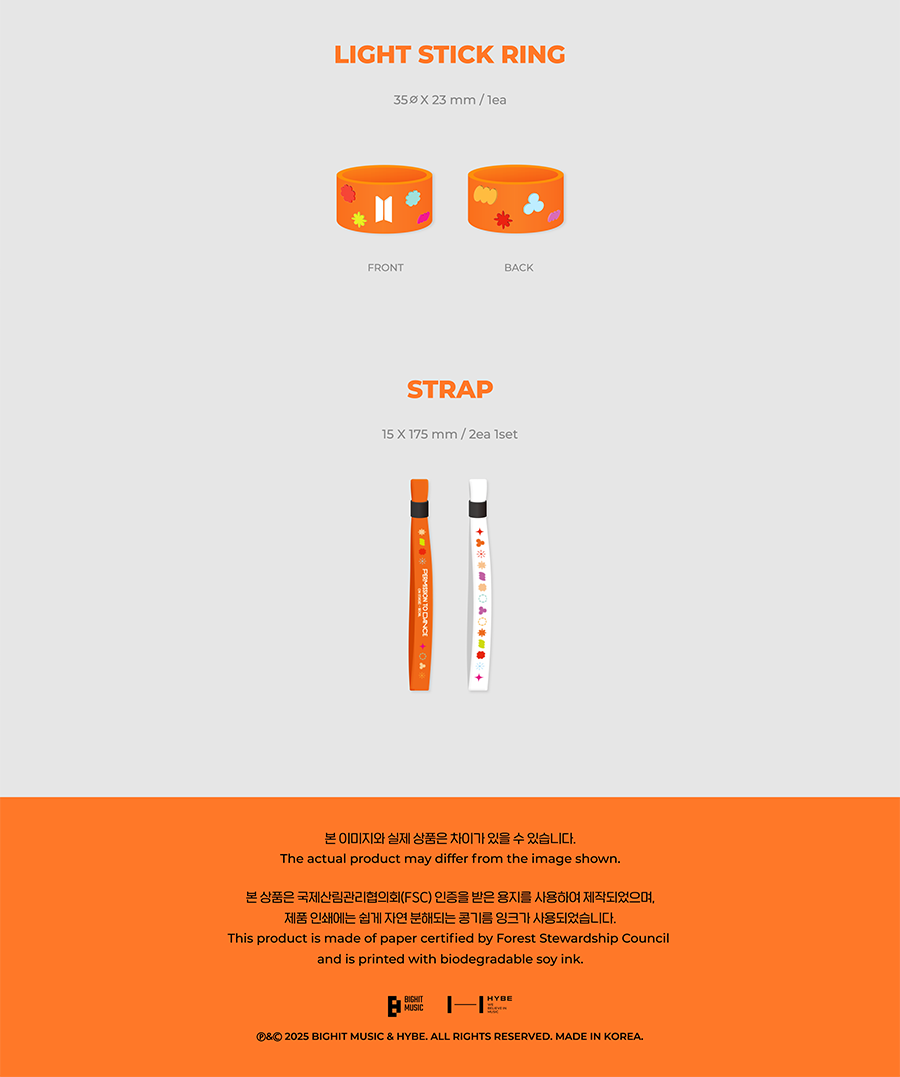 BTS - PERMISSION TO DANCE ON STAGE - SEOUL [DIGITAL CODE]
