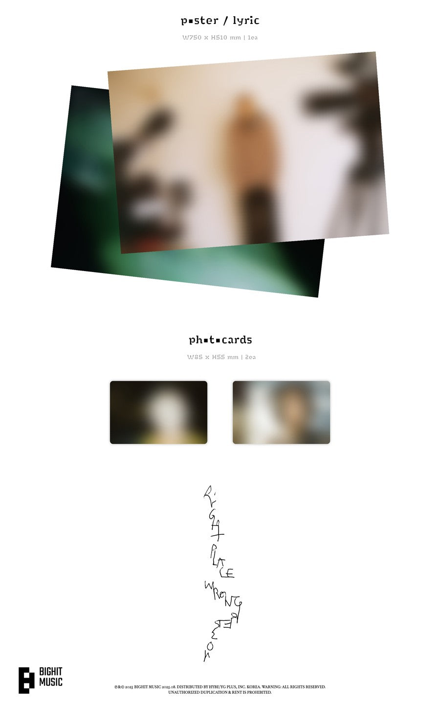RM - RIGHT PLACE WRONG PERSON [LP/VINYL]