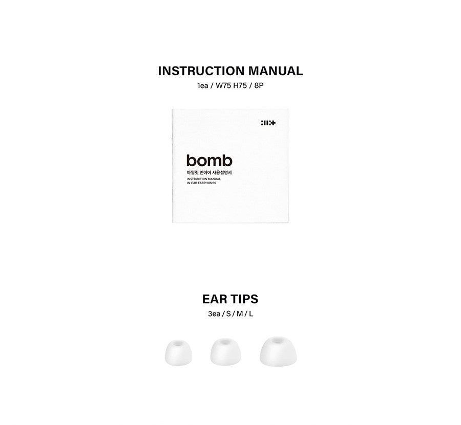 ILLIT - BOMB [MERCH VER.]