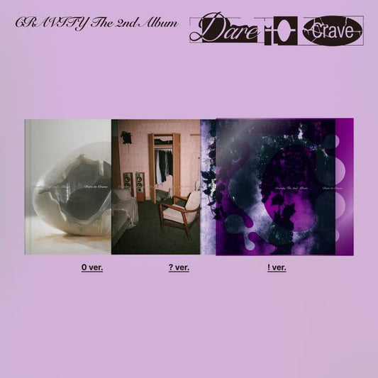 CRAVITY - DARE TO CRAVE