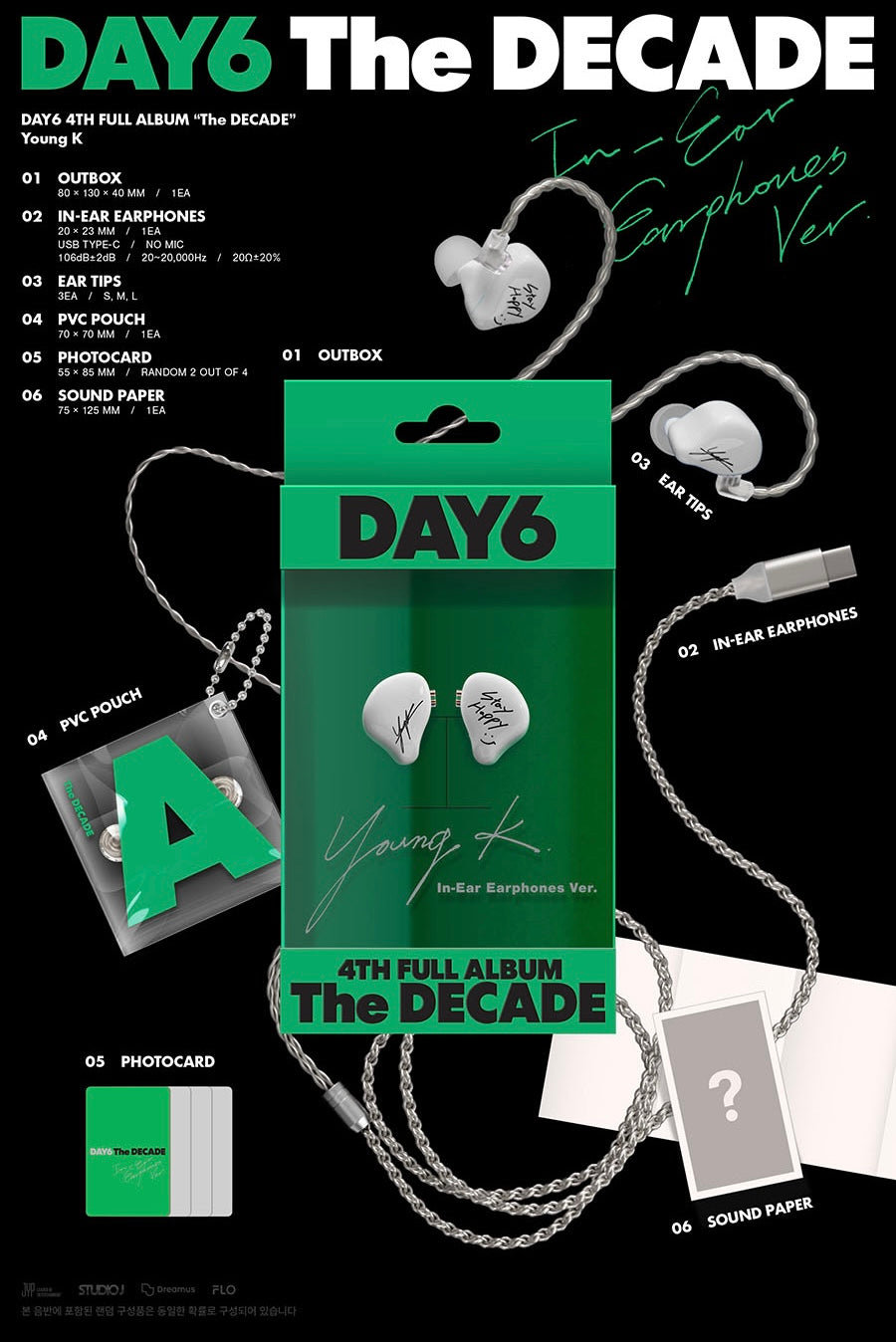 DAY6 - THE DECADE [IN-EAR EARPHONES VER. - RANDOM COVER]