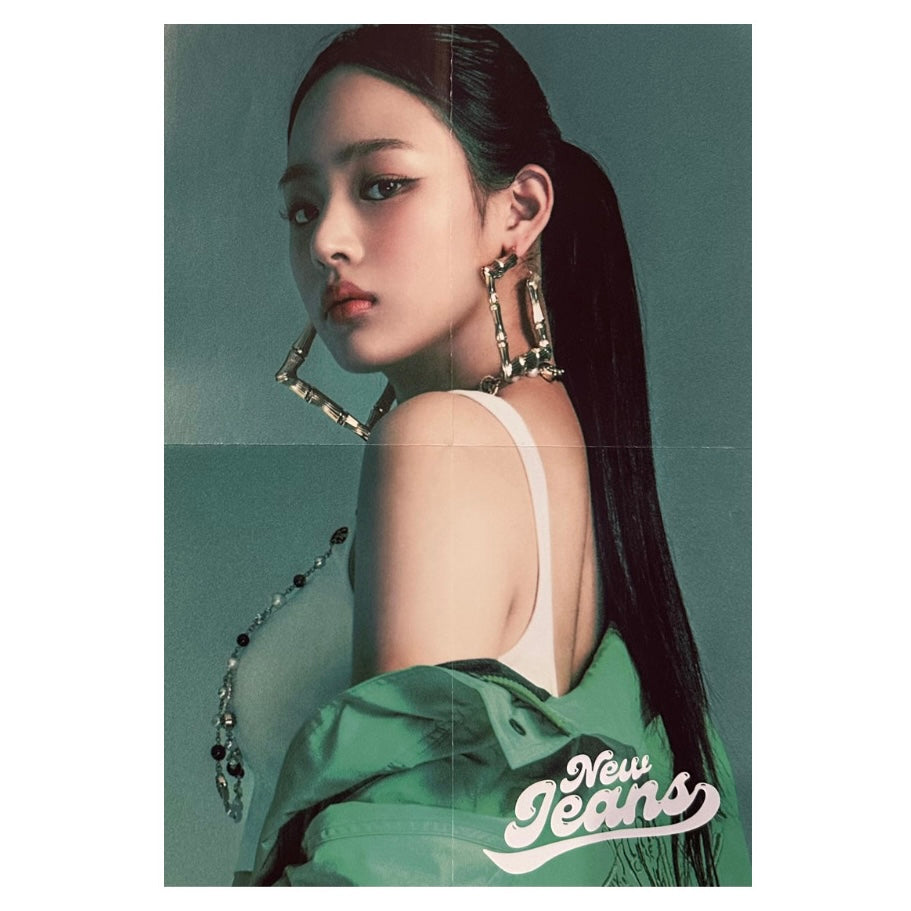 New Jeans POB Mini Folded Poster [How Sweet]