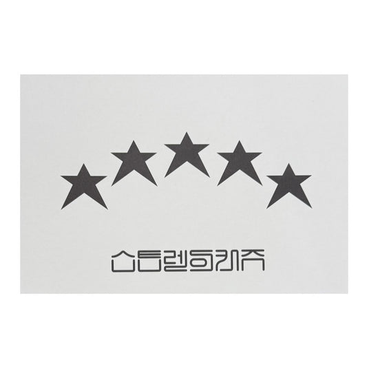 Stray Kids Logo Postcard [5-Star]