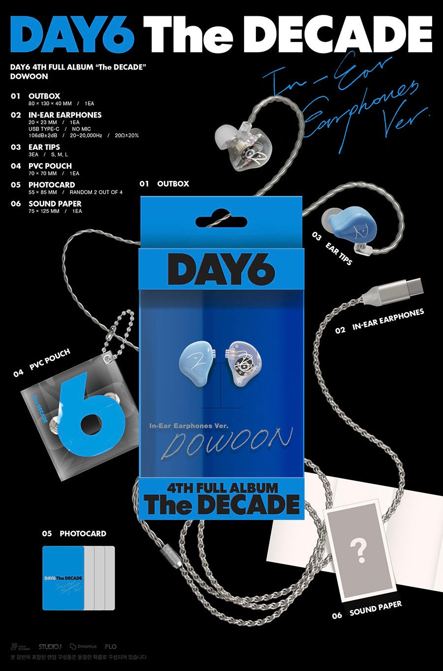 DAY6 - THE DECADE [IN-EAR EARPHONES VER. - RANDOM COVER]