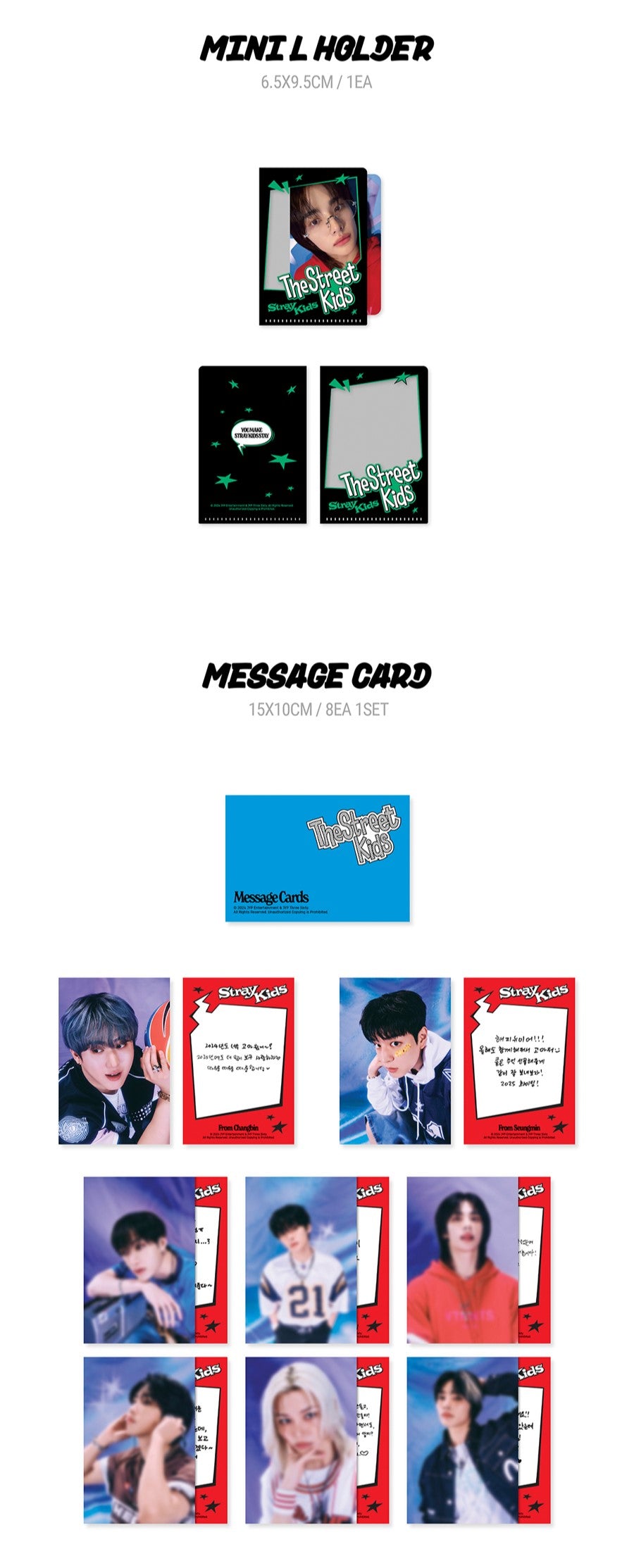 STRAY KIDS - 2025 SEASON’S GREETINGS [THE STREET KIDS]
