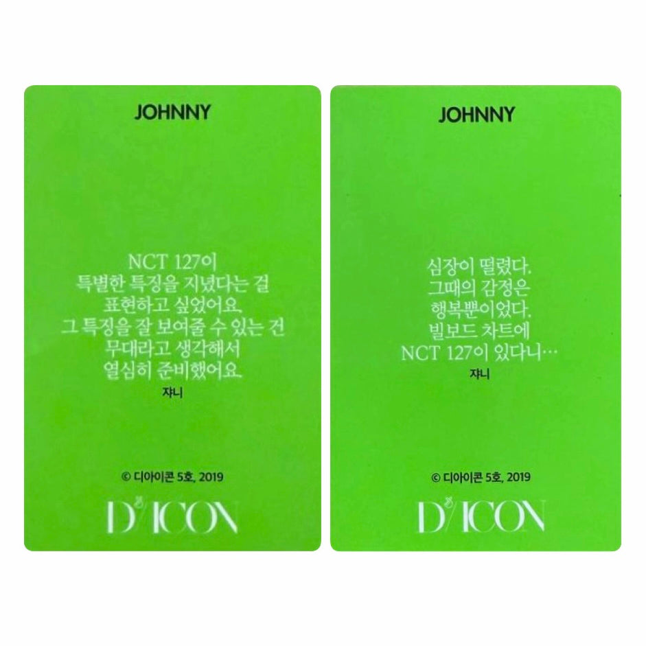 NCT Johnny Photocards [Dicon]