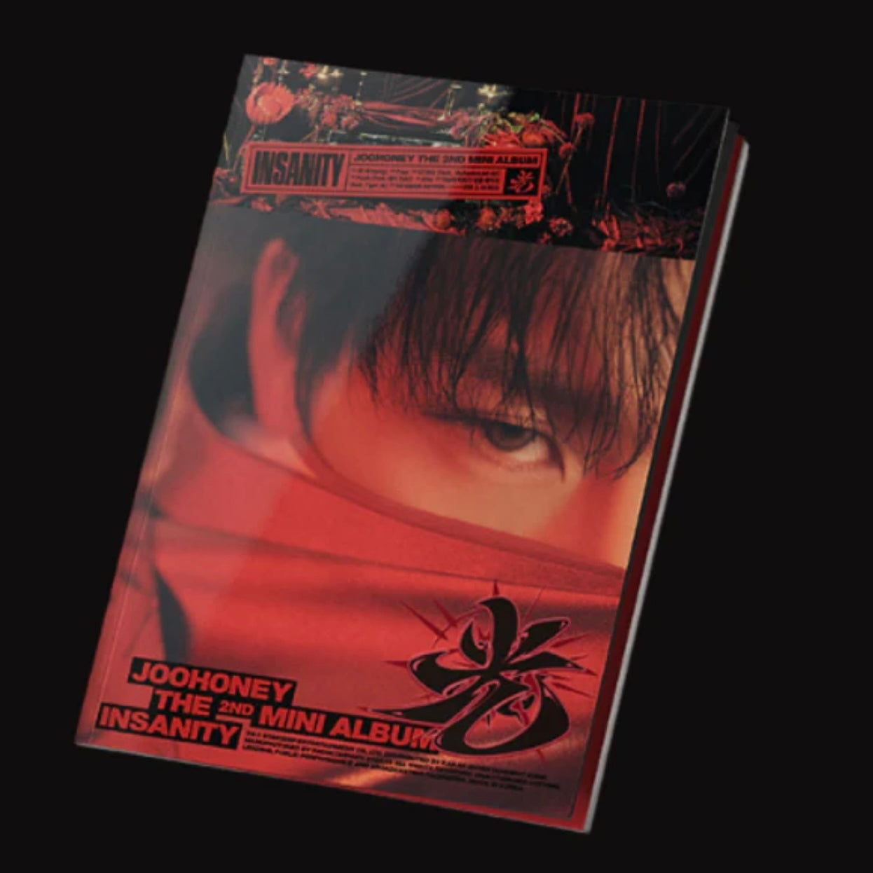 JOOHONEY (MONSTA X) - 光 (INSANITY)