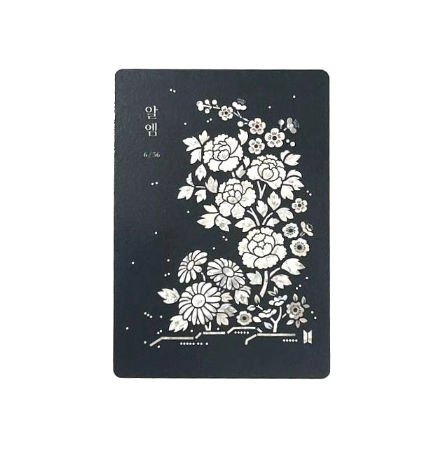 BTS RM photocard [2021 Dalmajung]