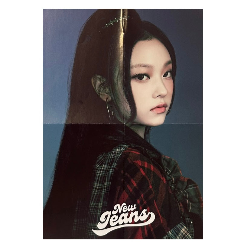 New Jeans POB Mini Folded Poster [How Sweet]