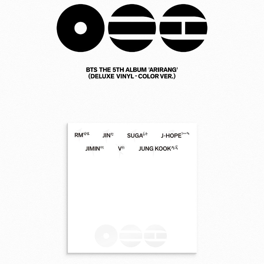 BTS - ARIRANG [DELUXE] [LP/VINILS - NEJAUŠAIS VĀKS]