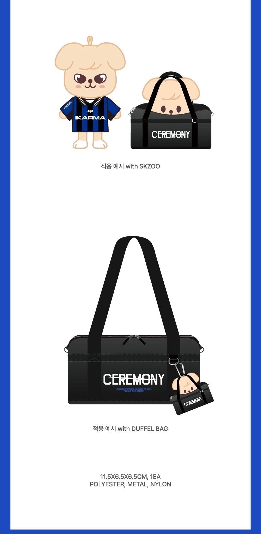 STRAY KIDS - [POP-UP STORE [KARMA] MD] SKZOO DUFFEL BAG