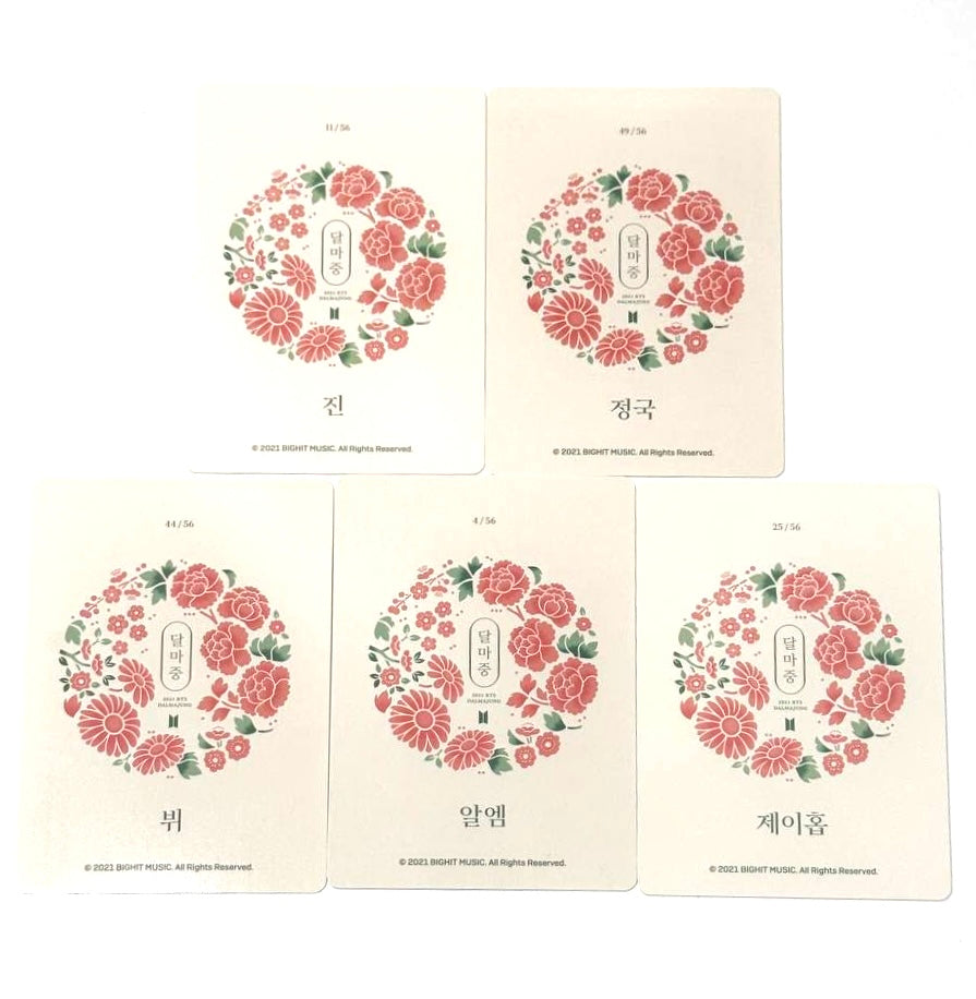 BTS photocards [2021 Dalmajung]