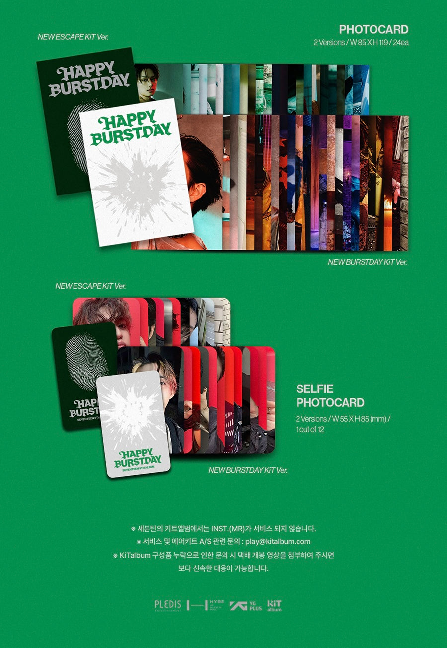 SEVENTEEN - HAPPY BURSTDAY [KIT VER.]