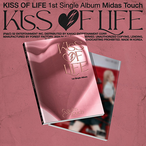 KISS OF LIFE albums – K-SEONG