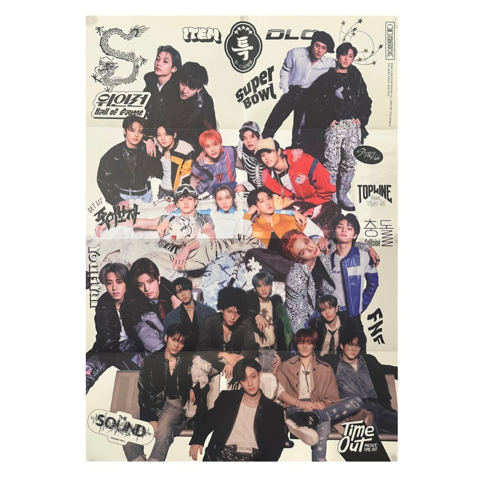 [USED] Stray Kids Folded Poster [5-Star]