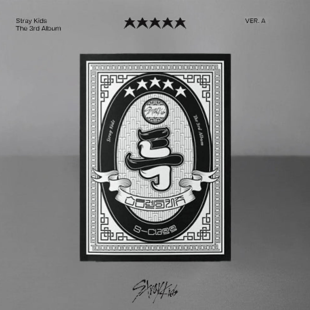 STRAY KIDS -5-STAR [STANDART VER.]