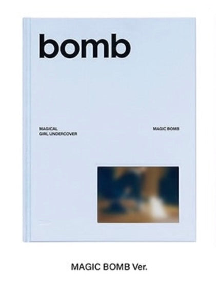 ILLIT - BOMB