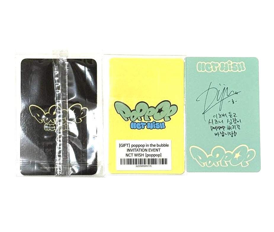 NCT Wish photocards [poppop]