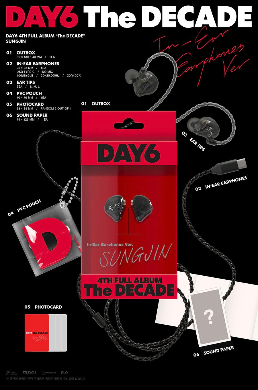 DAY6 - THE DECADE [IN-EAR EARPHONES VER. - RANDOM COVER]