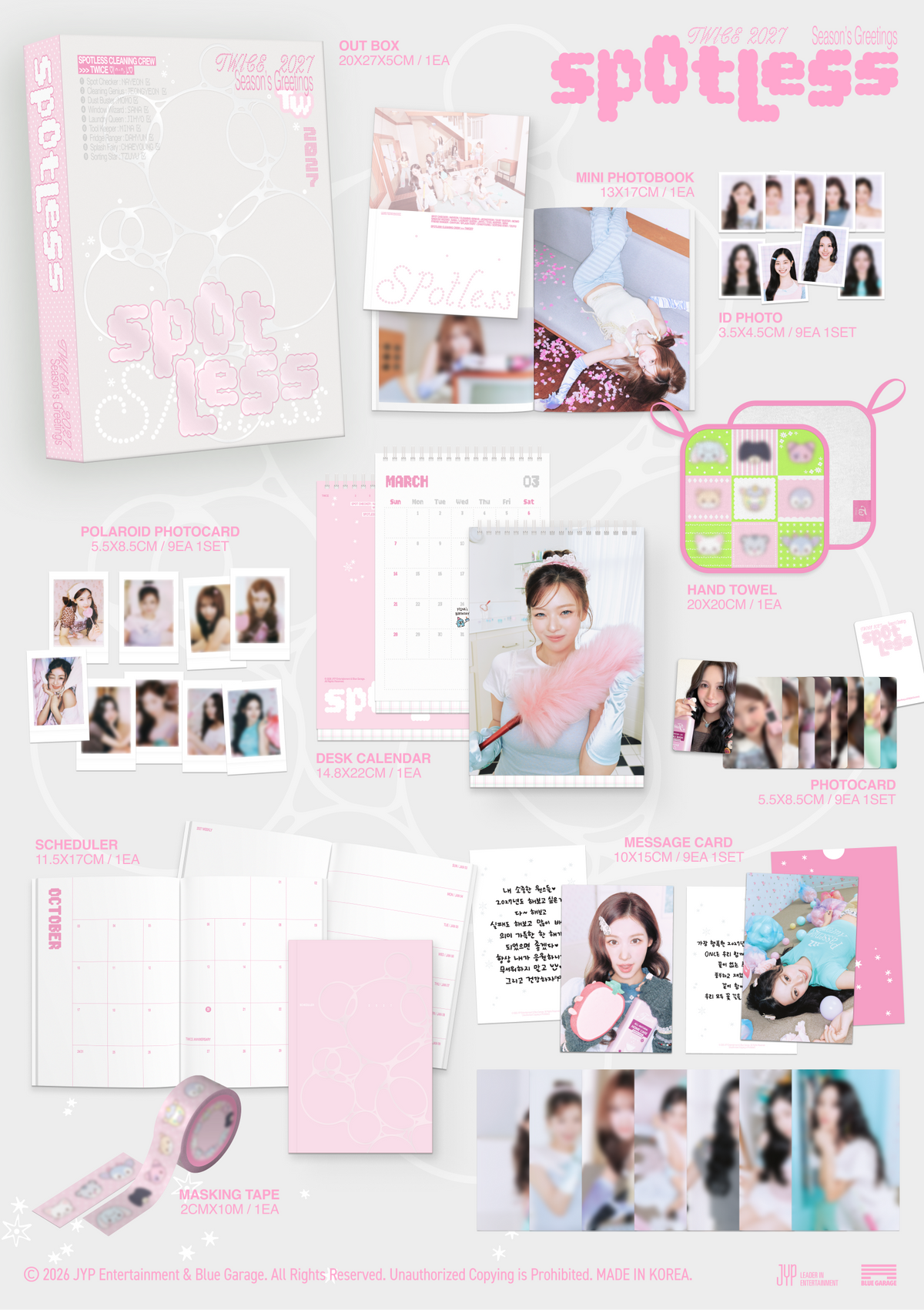 TWICE - 2027 SEASON'S GREETINGS [SPOTLESS]