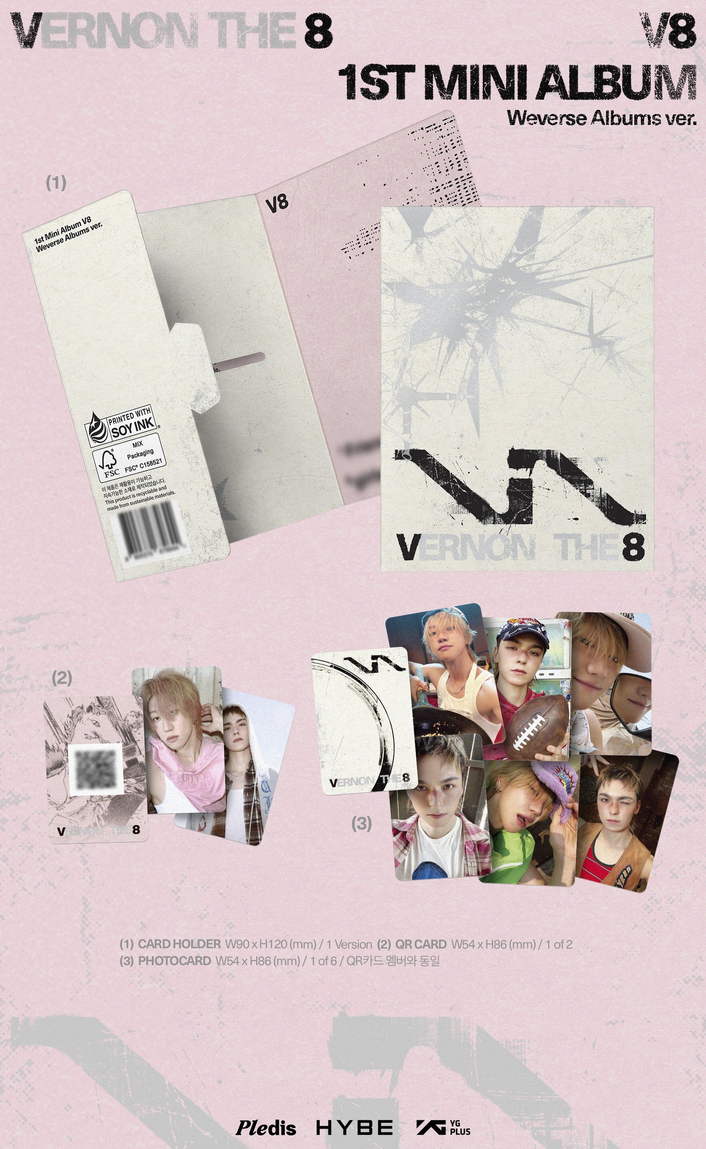 V8 (SEVENTEEN) - V8 [WEVERSE ALBUMS VER.]