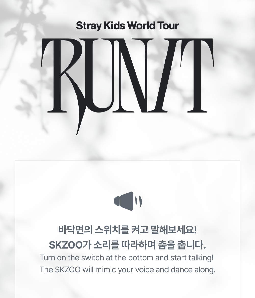 STRAY KIDS - 2026 WORLD TOUR : RUN IT [SKZOO PLUSH DANCING VER.]