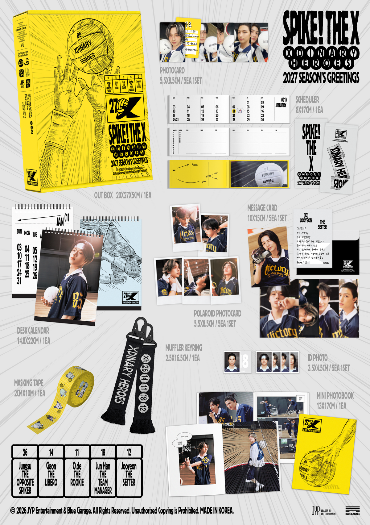 XDINARY HEROES 2027 SEASON’S GREETINGS [SPIKE! THE X]
