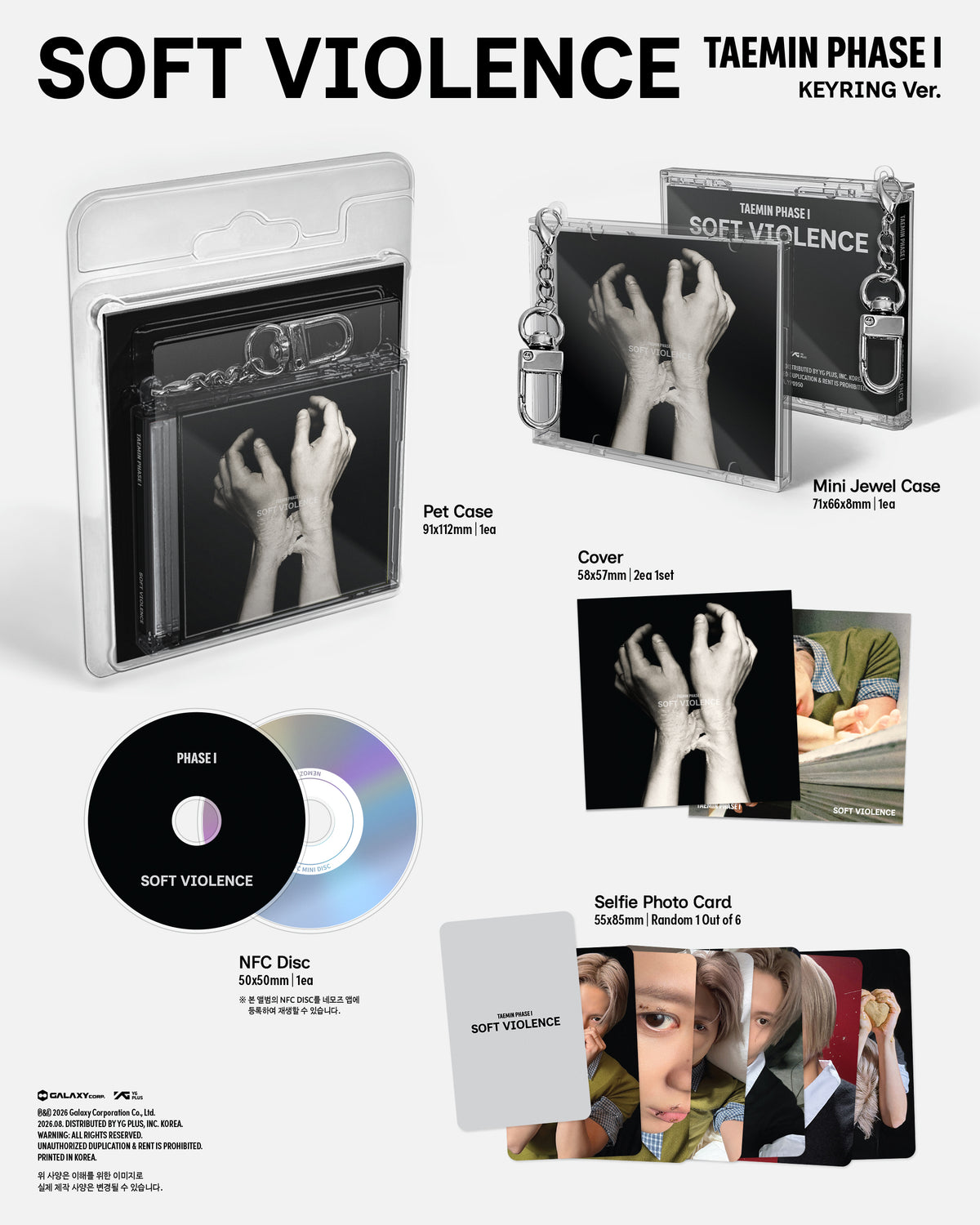 TAEMIN (SHINEE) - PHASE 1 : SOFT VIOLENCE [KEYRING VER.]