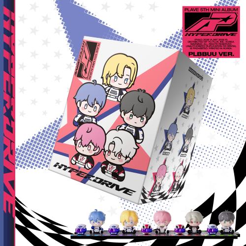 PLAVE - HYPERDRIVE [PLBBUU VER.]