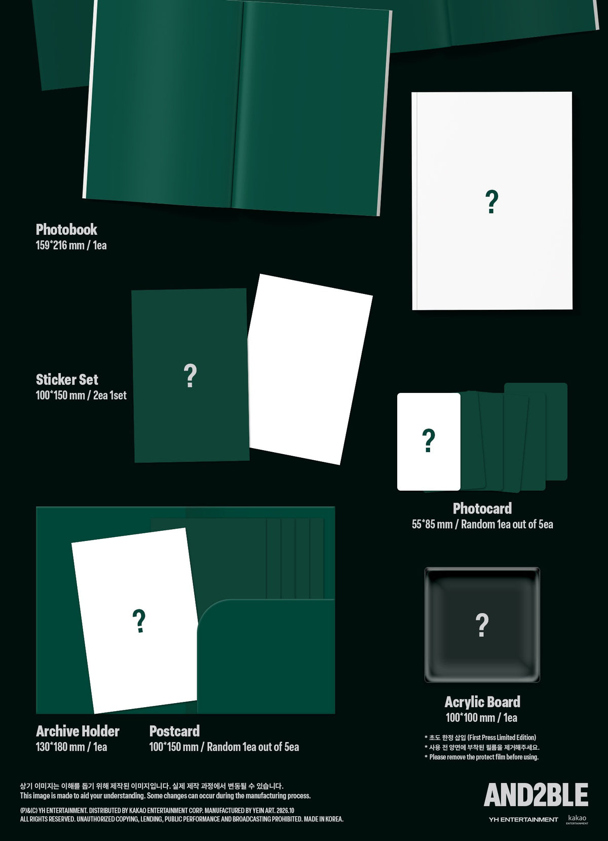 AND2BLE - SEQUENCE 02: ATTRACTION