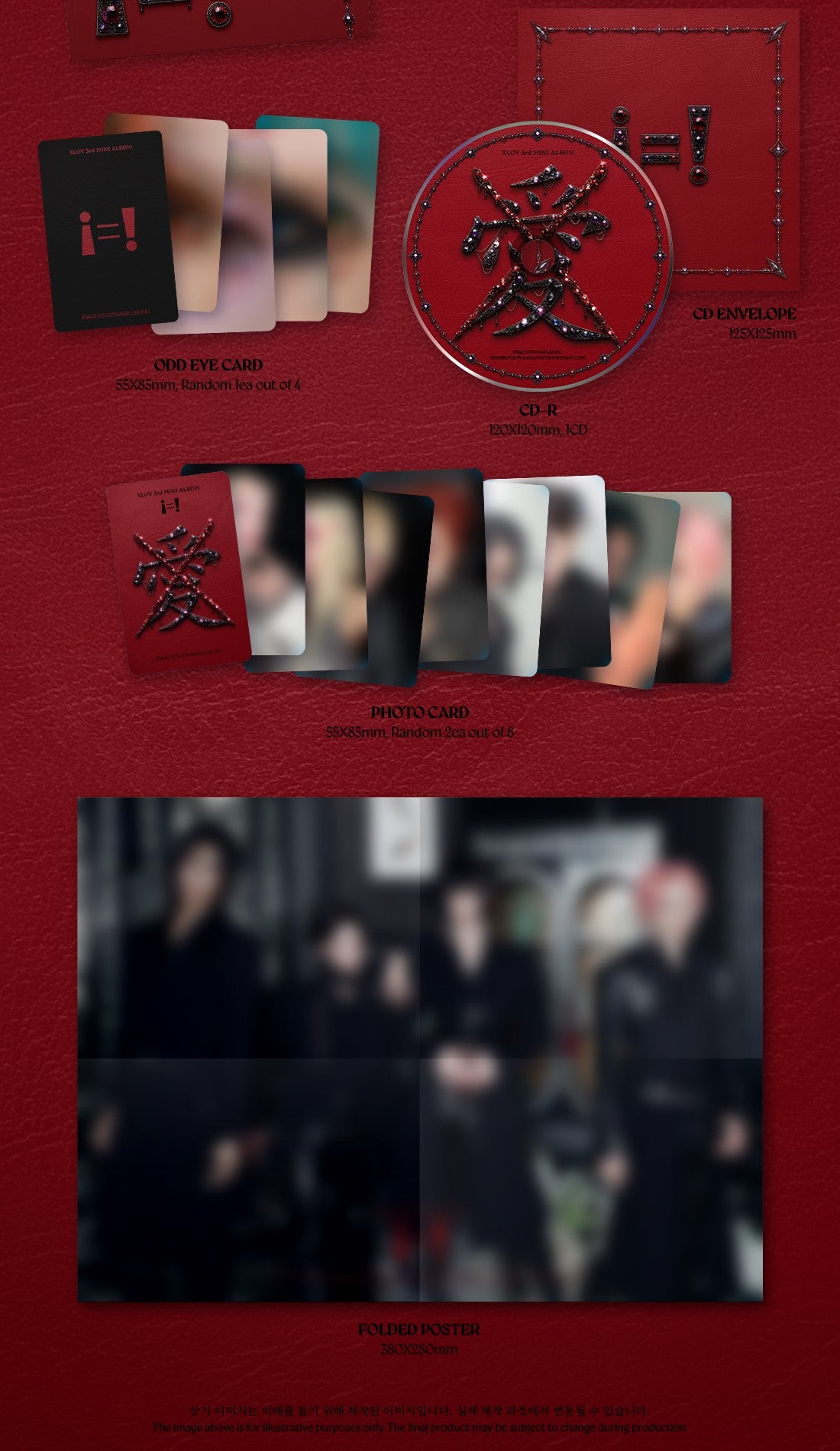 (EUROPE SIGNED ALBUM EVENT) XLOV [I=!]