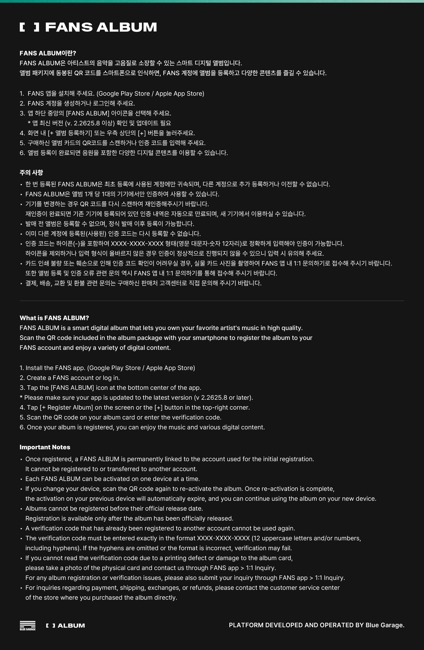 J.Y.PARK - WET [FANS ALBUM VER.]