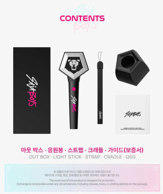 KPOP DEMON HUNTERS – SAJA BOYS OFICIĀLAIS LIGHTSTIKS