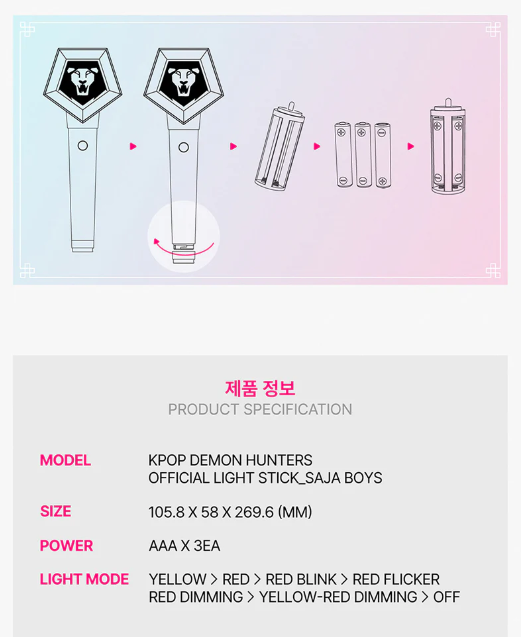 KPOP DEMON HUNTERS – SAJA BOYS OFICIĀLAIS LIGHTSTIKS