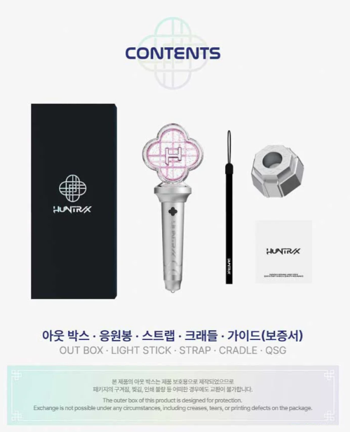 KPOP DEMON HUNTERS - HUNTRIX OFFICIAL LIGHT STICK
